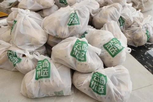 農(nóng)夫電商消費(fèi)扶貧，守護(hù)初級農(nóng)產(chǎn)品的上行之路