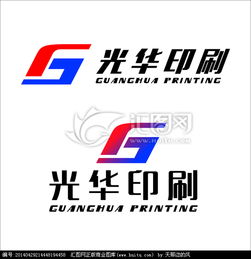 印刷廠Logo設(shè)計與包裝創(chuàng)意——匯圖網(wǎng)設(shè)計懸賞平臺的全方位解析