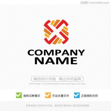 字母Logo設(shè)計(jì)模板下載 電子電器類品牌的視覺引擎